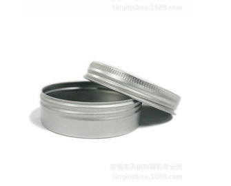 Chine Conception adaptée aux besoins du client imprimant autour de la boîte de bougie/de boîte ronde de bidon pour le cosmétique/bougie/biscuit fournisseur