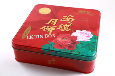 Chine Boîte carrée de bidon de gâteau en métal avec le logo d'impression, bidons carrés de faveur de chocolat fournisseur