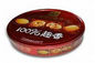 Boîte ronde de bidon en métal de biscuit de biscuit en métal pour l'emballage de nourriture et de cadeau fournisseur